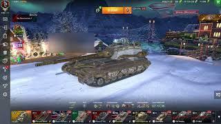 как Ограничить кластеры в игре  #tanksblitz #griffintanksblitz