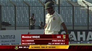 Mominul Haque 181 run vs New Zealand 2013 at Chattagram | Cricket Afcg