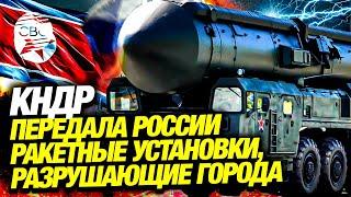 Смертоносный подарок: что может новое оружие России с дальностью 60 км