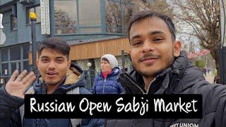 Russian Open Sabji Market Privoz Simferopol, Crimea Russia @KRYMEDUCATION