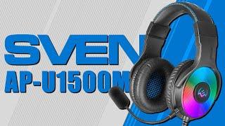 SVEN AP-U1500MV — ЛУЧШИЕ ЗА СВОЮ ЦЕНУ ИГРОВЫЕ НАУШНИКИ С 7.1 И ОТЛИЧНЫМ МИКРОФОНОМ