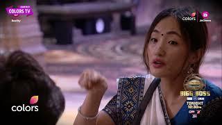 Bigg Boss 18 NEW PROMO