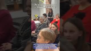 Создать международный бизнес в любом возрасте и путешествовать по миру. Лидер Agenyz о возможностях
