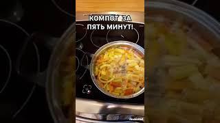 У ЕЛЕНЫ НА КУХНЕ-ВСЕ БЫСТРО И ПРОСТО-И ОЧЕНЬ ВКУСНО!