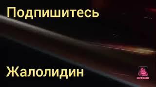 Выскочил болон