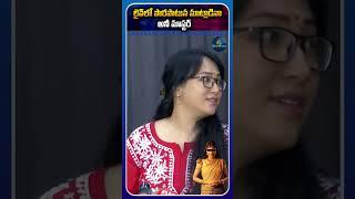 Anee Master Comments On Jani Master issue | #janimaster #animaster #shortvideo #ayudhamnews