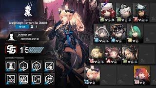 【Arknights】CC#11: Fake Waves | Daily Day 4 R15 | High End Squad |