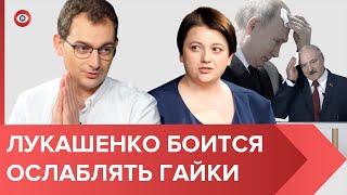 Шрайбман: освобождение Тихановского, десант России в Дроздах и диалог с Западом — что реально?