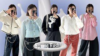 18가지 봄옷하울존예템만 골라모은 봄 패션하울! ZARA•아모멘토•마뗑킴•다이애그널 | 지끼루 JIKKIROO