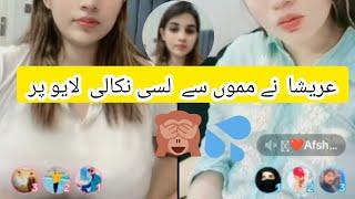Areesha Ch VS Afshan live tiktok match | Tiktok Live punishment match  | Big Show