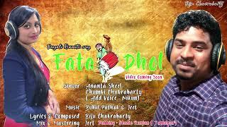 FATA DHOL!!OFFICIAL BENGALI SONG!!BIJU CHAKRABARTY!!ANANTA SHEEL!!JEET!!CHUMKI