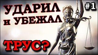 Герои 5 - Сценарий "Слепая вера" #1 (РЫЦАРЬ)