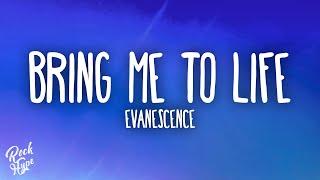 Evanescence - Bring Me To Life