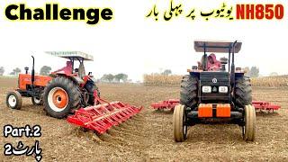 New Holland 850 liftometac heavy cultivator performance in Punjab Pakistan part 2