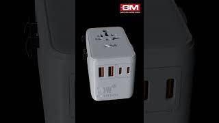 G+ Travelease Pro | GM Modular
