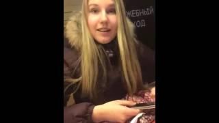 alinocka125    и тверк от Али