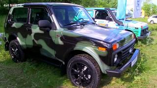 Новый цвет для LADA NIVA 40-Anniversary Сamouflage