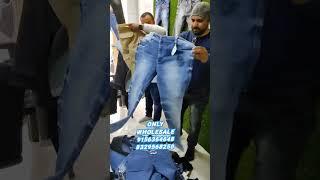 18Plus Jeans Manufacturer #clothingmafia2 #shortvideo #short #18plusjeans #shorts