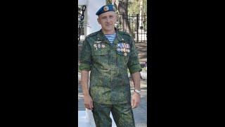 Russian/LPR Lt. Colonel Alexander Medvedev [Cargo ID #678] | #ukraine #war #russia #shorts #news