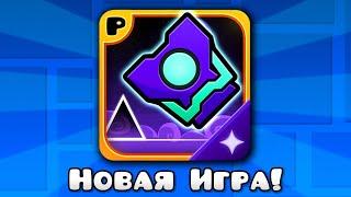 НОВАЯ Geometry Dash? ПРОХОЖДЕНИЕ Глубокого КОСМОСА!