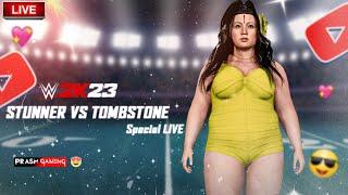 Nirmala Aunty VS Roman & Triple H | Stunner VS Tombstone Special | WWE 2K23 LIVE | Mar 18, 2025