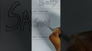 Drawing "Sakura" Next?? ️ #shorts #drawing #satisfying #viral #art #creative #name #caliography