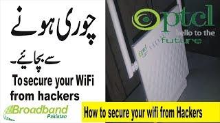 ptcl broadband Hidden setting for secure your WIFI Router 2018