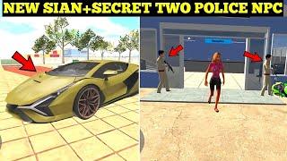 Indian Bike Driving 3D New Update Lamborghini Sian Cheat Code | All New Cheat Codes| Harsh in Game