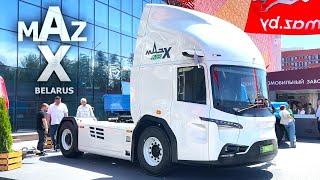 THIS IS THE NEW MAZ X TRUCK. LOOK AT HIM