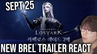 LOST ARK BRELSHAZA RETURNS! OH NO.. TRAILER ZEALS REACTS