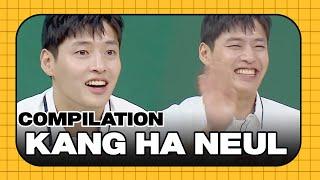 [4K] Kang Ha Neul compilation