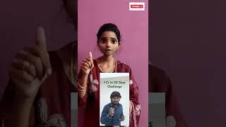 okay sai real or fake #okaysai #telugutechnews #telugucourses #teluguscam