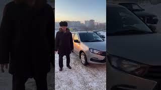 Отзывы об Автогород 54