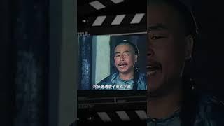 倒騎毛驢的老和尚，孤身闖法場救孕婦，周圍人都近不了身 #电影 #电影解说 #影视 #影视解说 #剧情