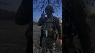 Слава Україні , Слава ЗСУ  #tiktok #україна #українською