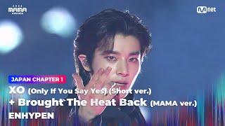 [#2024MAMA] ENHYPEN - XO(Short ver.) + Brought The Heat Back (MAMA ver.)