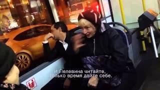 ЕСЛИ БЫ НЕ ЭТО ЗАДАНИЕ / Алёна Павленко