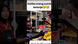 #2025 #terbaru#ketikacowoksumbing#kasir Indomaret cantik#viral