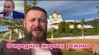 Вадим Харченко в застенках ФСБ? Охота на блогеров.