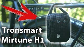 МОЩНАЯ КОЛОНКА С МИНИ РАЗМЕРАМИ - Tronsmart Mirtune H1