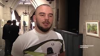 Учасник літературного проекту «Дух нації» Ігор Бойчук виступив у Чернівцях