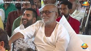 Santvani Award 2018 || Ram Lakhan || The Best JORDAR || Talgajarda || Morari Bapu