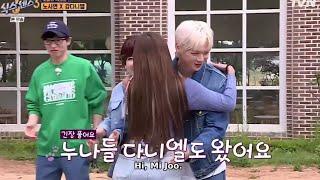 Jessi Kang Daniel sixth sense ss3 ep11 || I just hope they have more interactions 