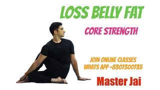 Lose Belly fat in 2 weeks at home / core strength @jaiyogaacademy