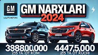 UzAuto Motors narxlari 2024| Gm narxlari 2024