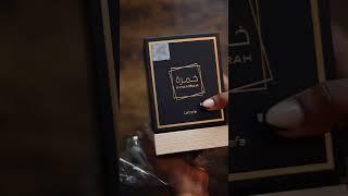 Khamrah Lattafa Perfumes #perfume #fragrancereviews #shorts #fragrance #perfumecollection #asmrvideo