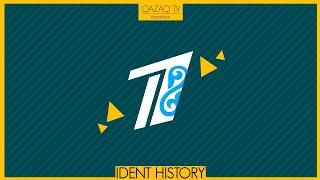 История заставок телеканала ОРТ Казахстан/Первый канал Евразия | 1997 н.в.