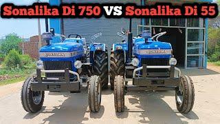 Sonalika Di 750 VS Sonalika Di 55 Comparison Video