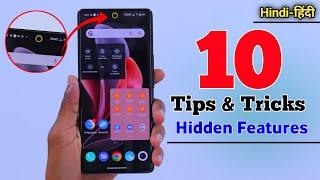 VIVO V29E - TIPS, TRICKS & HIDDEN FEATURES!!!