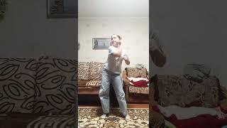 Тириги бань бань  #dance #тренд #юкан #юмор #humor #love #тренды #dancer